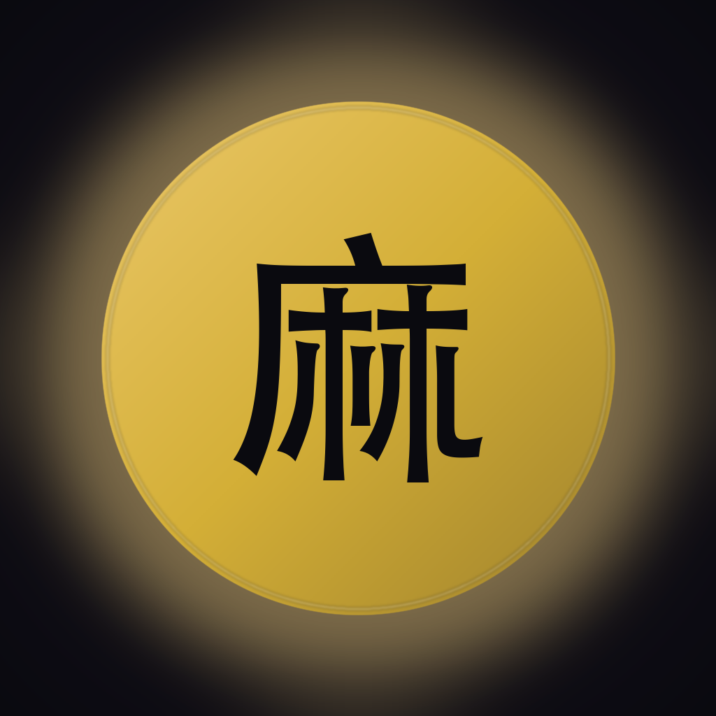 Mahjong Zen logosu